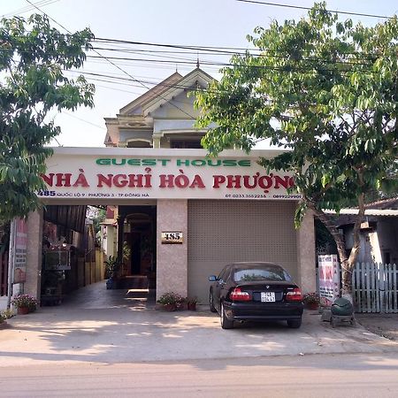 Hoa Phuong Guesthouse Dong Ha ภายนอก รูปภาพ