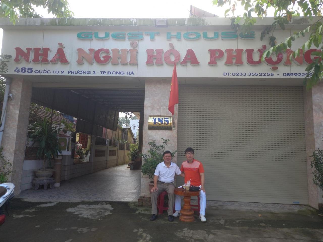 Hoa Phuong Guesthouse Dong Ha ภายนอก รูปภาพ